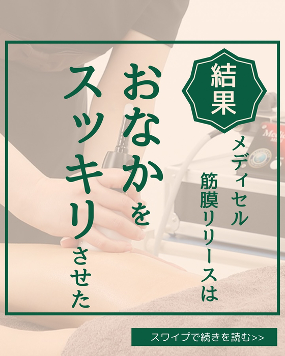 画像1688