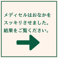 画像1689