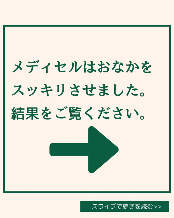 画像1689