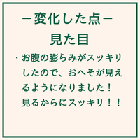 画像1691