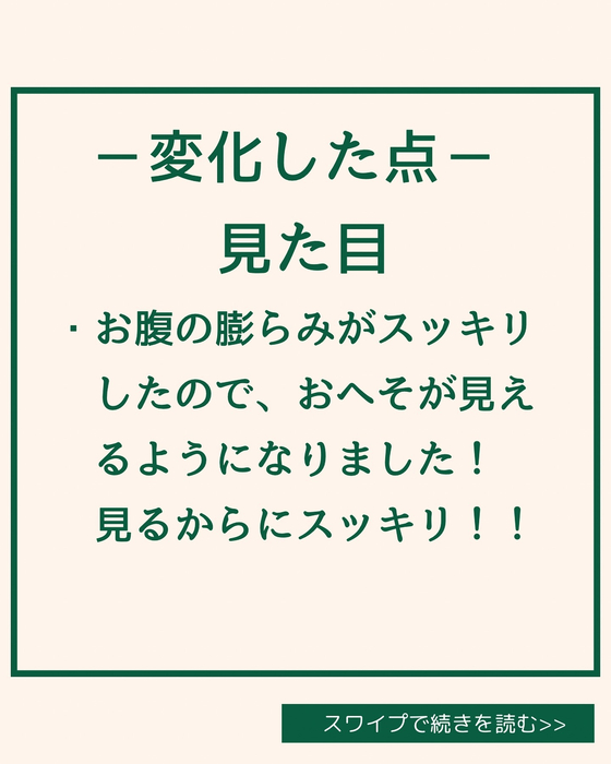 画像1691