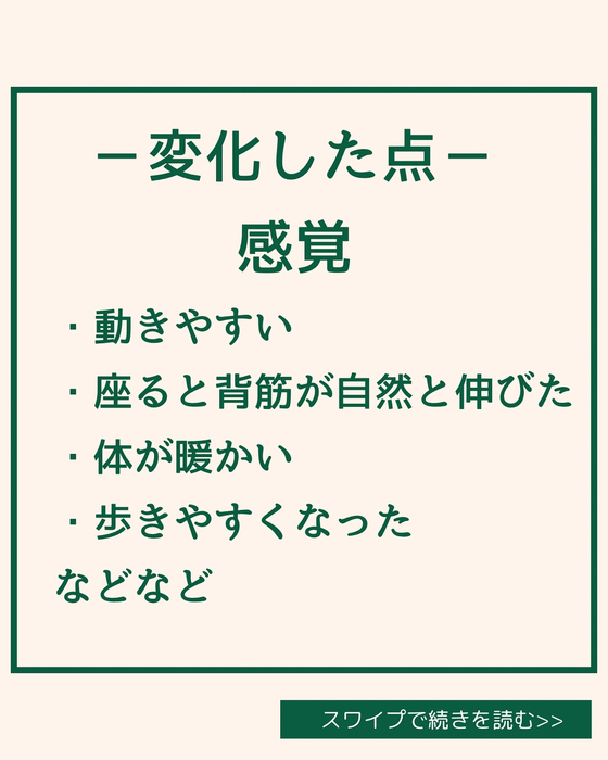 画像1692