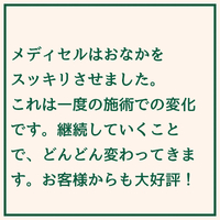 画像1693