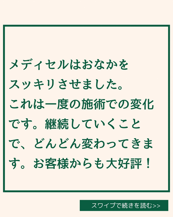 画像1693