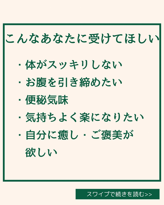 画像1694