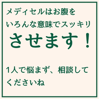 画像1696