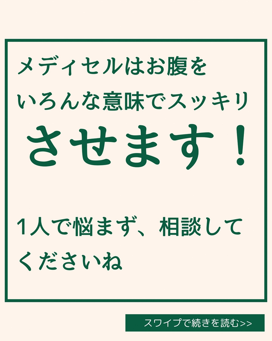 画像1696
