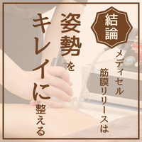 画像1701