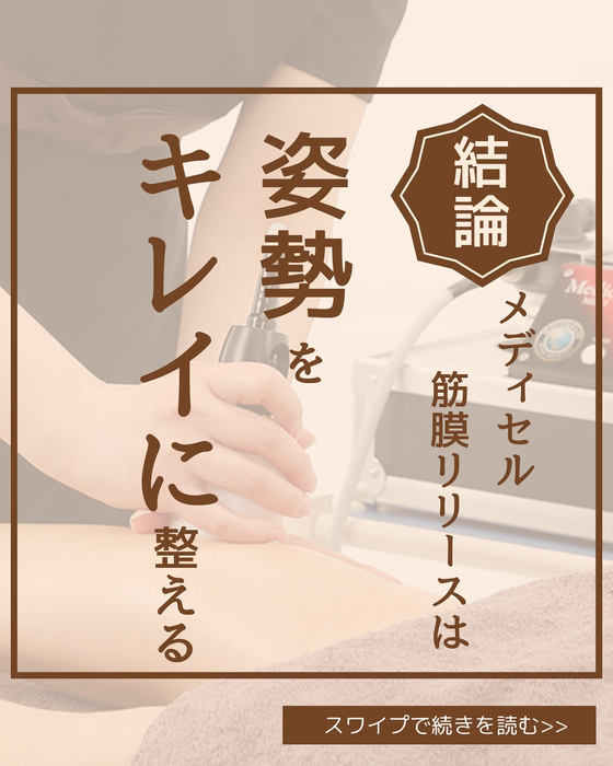 画像1701