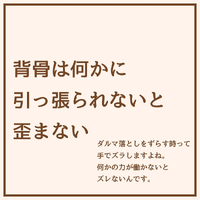 画像1702