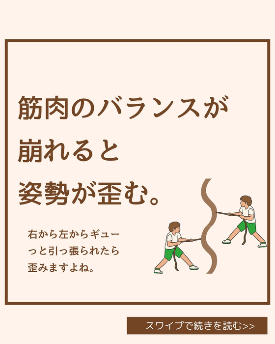 画像1704