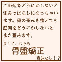 画像1706