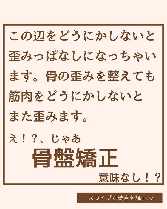 画像1706