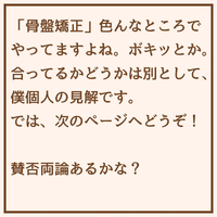 画像1707