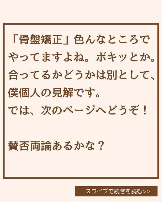 画像1707