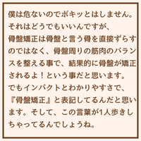画像1708