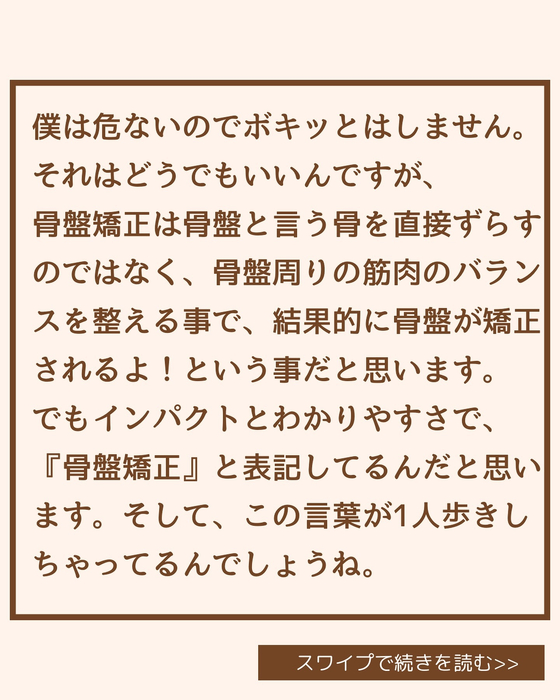 画像1708