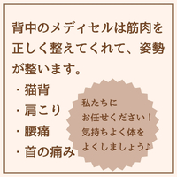 画像1709