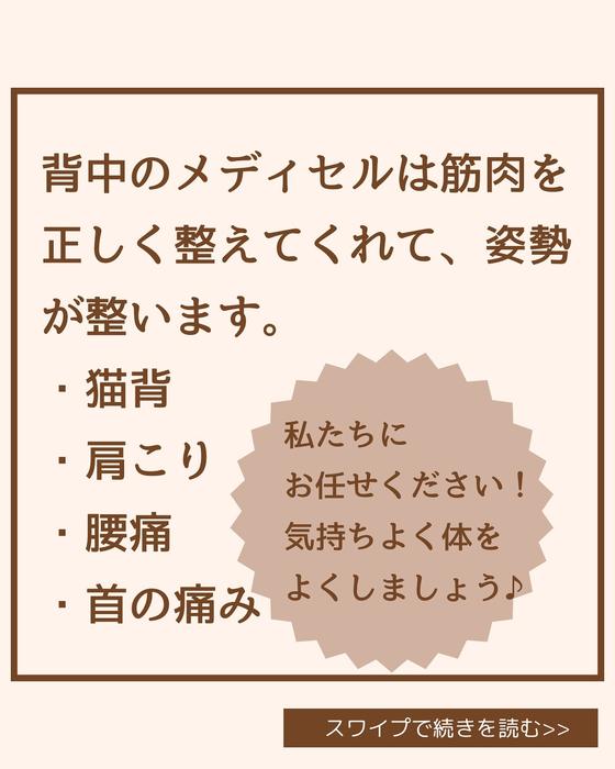 画像1709