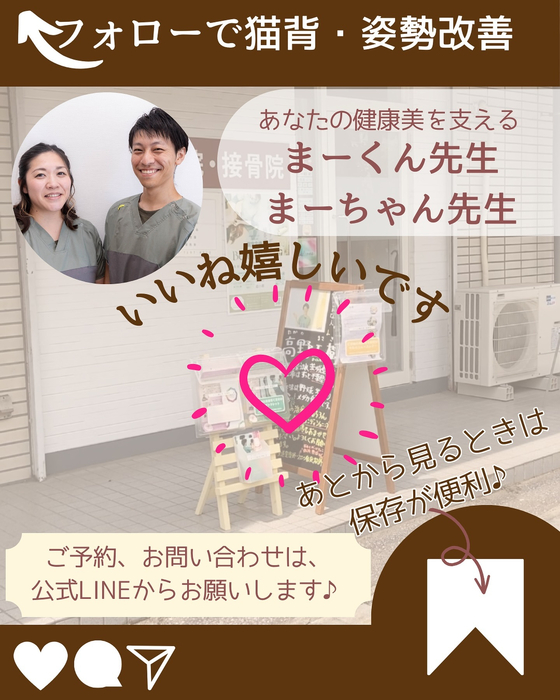 画像1710