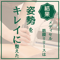画像1712