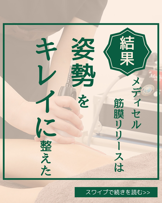 画像1712