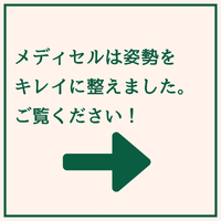 画像1713