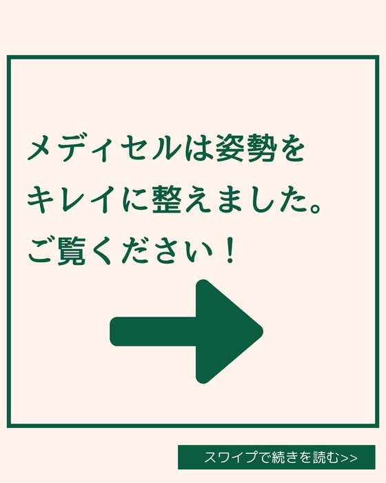 画像1713