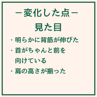 画像1715