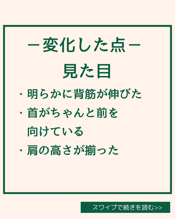 画像1715