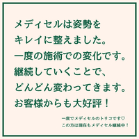 画像1717