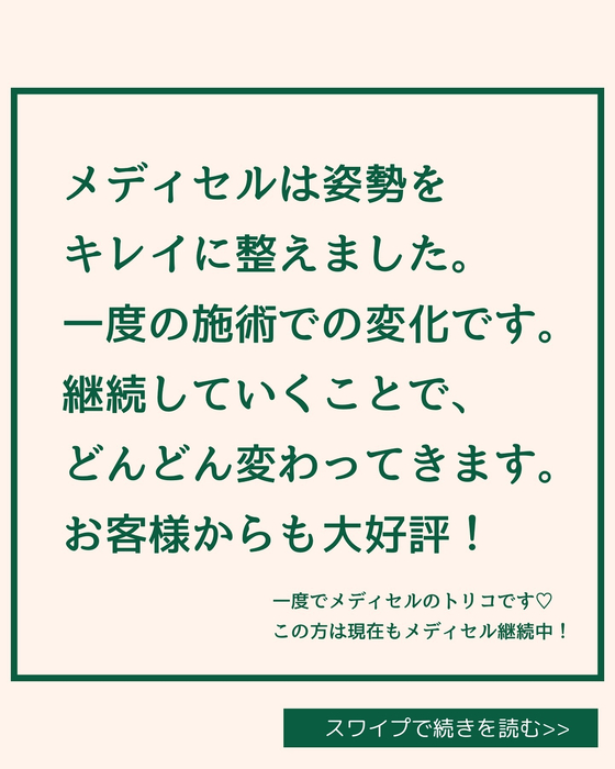 画像1717