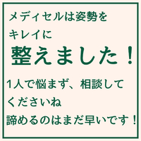 画像1720