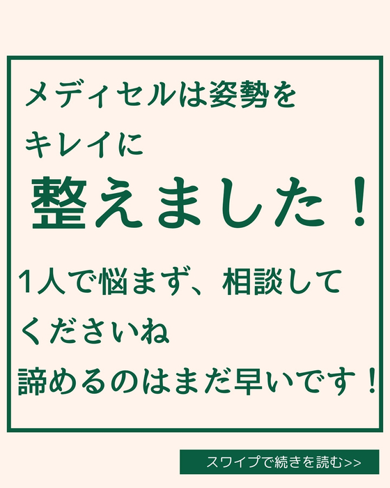画像1720