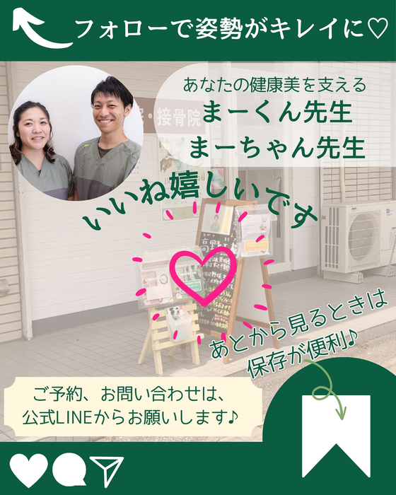 画像1721