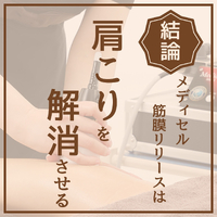 画像1725