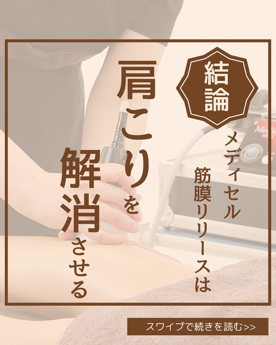 画像1725