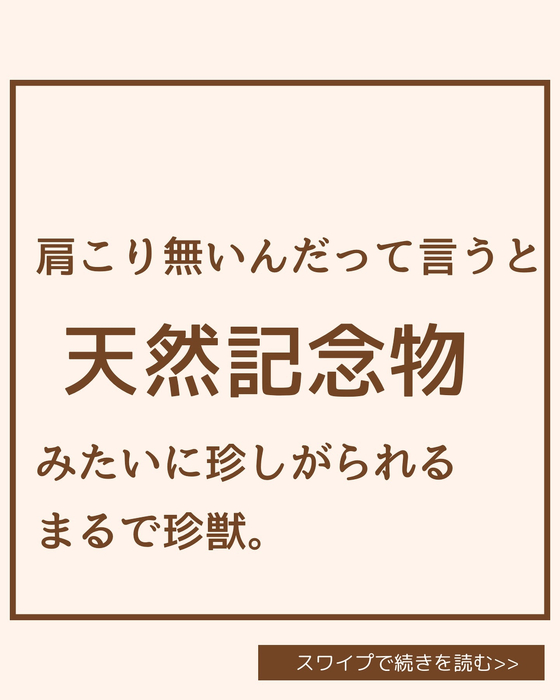 画像1727