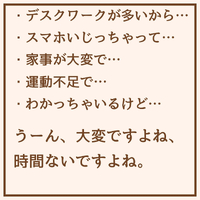 画像1729