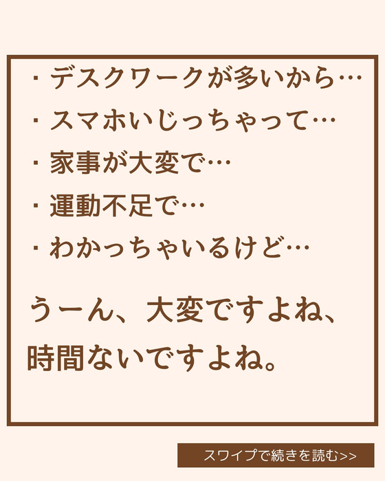 画像1729