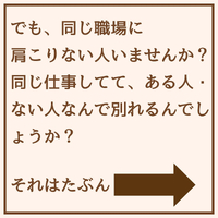 画像1730