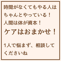 画像1732