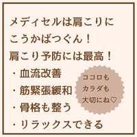 画像1733