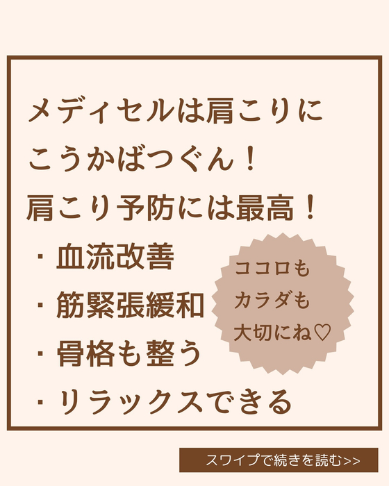 画像1733