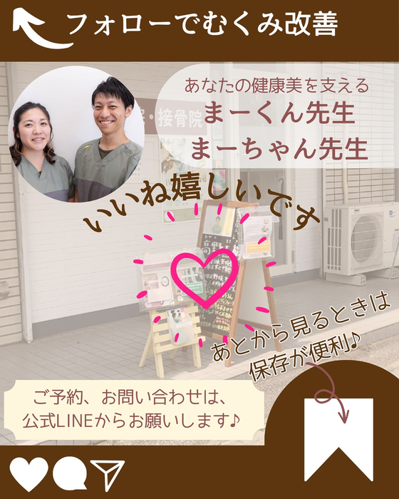 画像1734