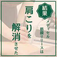 画像1736