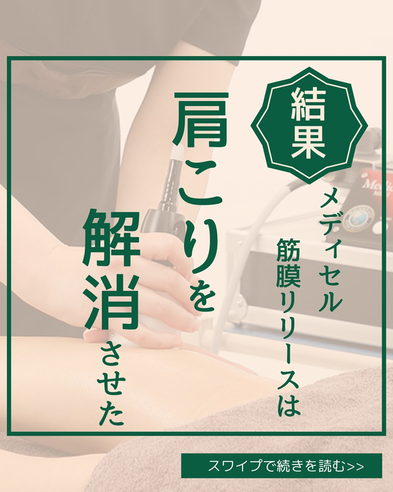 画像1736