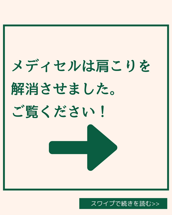 画像1737