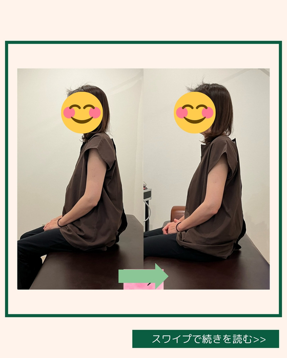 画像1738