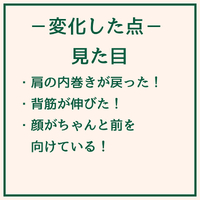 画像1739